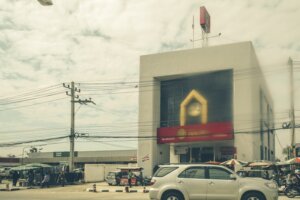 เอทีเอ็ม ธนาคารออมสิน: ตู้เอทีเอ็มของธนาคารออมสินที่นครราชสีมาอำเภอ โนนไทย
