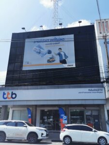 ทีทีบี สาขากำแพงเพชร (ถนนเจริญสุข): ธนาคารของธนาคาร ttbที่กำแพงเพชรกำแพงเพชร