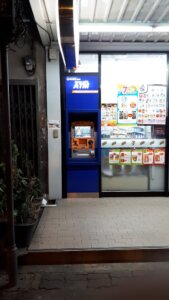 ATM ธนาคารกรุงเทพ หน้า7-11: ตู้เอทีเอ็มของธนาคารกรุงเทพที่กรุงเทพมหานครเขตราษฎร์บูรณะ