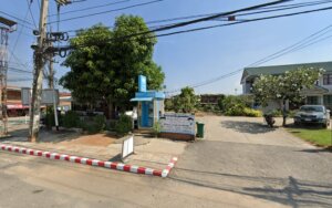 เอทีเอ็ม ธนาคารกรุงไทย จำกัด (มหาชน): ตู้เอทีเอ็มของธนาคารกรุงไทยที่เลยอำเภอ เชียงคาน