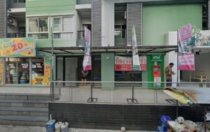 เอทีเอ็ม ธนาคารกรุงศรีอยุธยา: ตู้เอทีเอ็มของธนาคารกรุงศรีที่นนทบุรีอำเภอเมืองนนทบุรี