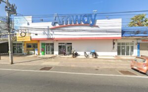 ATM กสิกรไทย แอมเวย์ ช็อป ศรีสะเกษ: ตู้เอทีเอ็มของธนาคารกสิกรไทยที่ศรีสะเกษอำเภอเมืองศรีสะเกษ