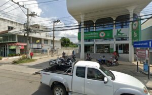 ATM K-Bank: ตู้เอทีเอ็มของธนาคารกสิกรไทยที่บุรีรัมย์อำเภอ สตึก
