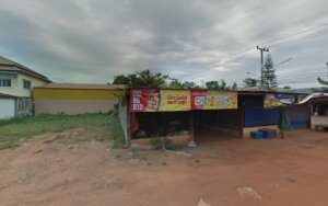 ATM K-Bank: ตู้เอทีเอ็มของธนาคารกสิกรไทยที่อุดรธานีอำเภอ หนองแสง