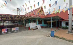 Krung Thai Bank @ Puchao Saming Phrai Road: ธนาคารของธนาคารกรุงไทยที่สมุทรปราการอำเภอพระประแดง