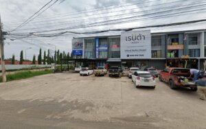 ATM กรุงไทย ยืนยันตัวตน (EDC) ห้างฯ บิ๊กซี เพชรบูรณ์: ตู้เอทีเอ็มของธนาคารกรุงไทยที่เพชรบูรณ์อำเภอเมืองเพชรบูรณ์