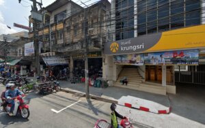Bank of Ayudhya Public Company Limited: ธนาคารของธนาคารกรุงศรีที่นครศรีธรรมราชอำเภอทุ่งสง
