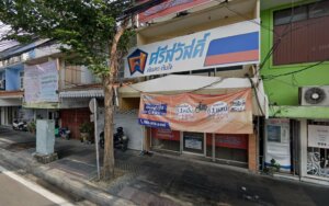 ATM ธ.ไทยพาณิชย์ หจก. จิตรอารี อินเตอร์เทรด ซ.กรุงเทพ-นนทบุรี 44: ธนาคารของธนาคารไทยพาณิชย์ที่กรุงเทพมหานครเขตบางซื่อ