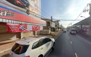 Krung Thai Bank @ Nevada Multiplex Sakonnakhon: ธนาคารของธนาคารกรุงไทยที่สกลนครอำเภอเมืองสกลนคร