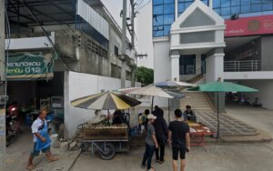 ATM GSB Bank: ตู้เอทีเอ็มของธนาคารออมสินที่สุรินทร์อำเภอ ศีขรภูมิ