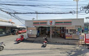 ATM Bangkok Bank: ตู้เอทีเอ็มของธนาคารกรุงเทพที่กรุงเทพมหานครเขตสายไหม