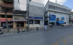 UOB Bank Cash Deposit Machine (CDM): ตู้เอทีเอ็มของธนาคารยูโอบีที่ยะลาอำเภอเมืองยะลา