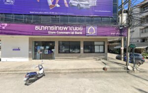 Siam Commercial Bank Cash Deposit Machine (CDM): ตู้เอทีเอ็มของธนาคารไทยพาณิชย์ที่ชลบุรีอำเภอศรีราชา