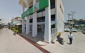 ตู้ ATM ธนาคารกสิกรไทย: ตู้เอทีเอ็มของธนาคารกสิกรไทยที่สิงห์บุรีอำเภอ บางระจัน