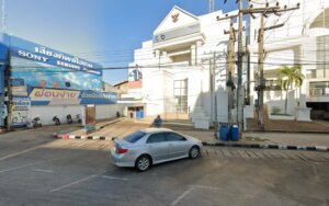 ATM TMB Bank: ตู้เอทีเอ็มของธนาคาร ttbที่นครพนมอำเภอเมืองนครพนม