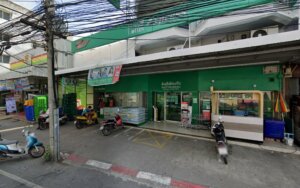 ATM กสิกรไทย โลตัส เอ็กซ์เพรส ทหารบก 2: ธนาคารของธนาคารกสิกรไทยที่นครปฐมนครปฐม