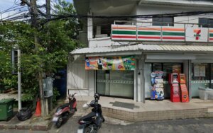 ATM SCB Bank: ตู้เอทีเอ็มของธนาคารไทยพาณิชย์ที่ภูเก็ตอำเภอกะทู้