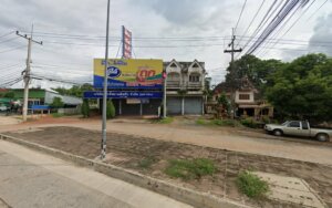 ATM ออมสิน บ.ศักดิ์สยามพาณิชย์ลิสซิ่ง จำกัด สาขาวังสีสูบ: ตู้เอทีเอ็มของธนาคารออมสินที่อุตรดิตถ์อำเภอเมืองอุตรดิตถ์